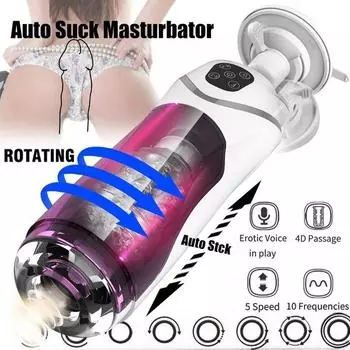 Автоматическая интеллектуальная вращающаяся телескопическая чашка самолета с произношением, подогрев, секс-игрушки, секс-игрушки для мастурбации, товары для взрослых