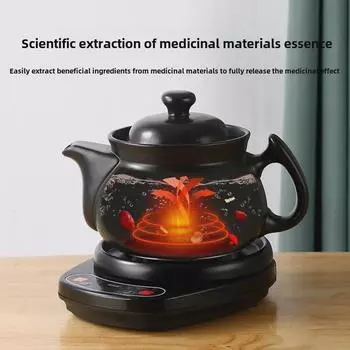 Автоматическая керамическая кастрюля для лекарств и супа для домашнего использования Separate decoction pot