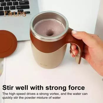 Автоматическая кофейная чашка с магнитной мешалкой, перезаряжаемая кружка для помешивания молока, 380 мл, нержавеющая сталь, самосмешивающаяся кофейная чашка с крышкой, напитки 380ML белый