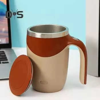 Автоматическая кофейная чашка с магнитной мешалкой, перезаряжаемая кружка для помешивания молока, 380 мл, нержавеющая сталь, самосмешивающаяся кофейная чашка с крышкой, напитки 380ML белый