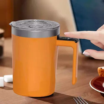 Автоматическая кофейная кружка электрическая чашка для смешивания из нержавеющей стали 316 подарок на день рождения самостоятельный размешиватель оранжевый
