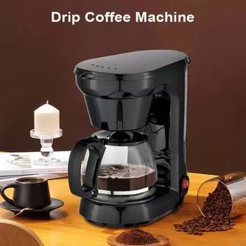 Автоматическая кофеварка America Drip Coffee Maker 750 мл с фильтром большой емкости 110 В 220 В настольная машина America Caf Americano us&4-6 cups чёрный