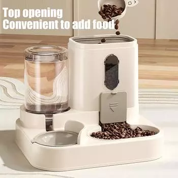 Автоматическая кормушка для кошек, собак, миска с фонтаном для воды, большая емкость, приподнятая подставка, миска для поилки кошек, аксессуары