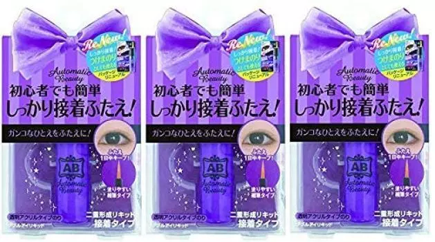 Автоматическая косметическая жидкость для глаз Double Eye Liquid x 3 в наборе