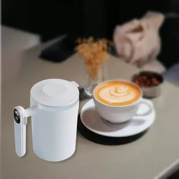 Автоматическая кружка для помешивания кофе, чашка для смешивания, умный электрический шейкер, бутылка для белый