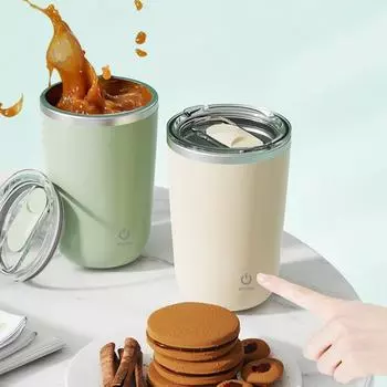 Автоматическая кружка для помешивания объемом 350 мл из нержавеющей стали 304, перезаряжаемая магнитная кружка, чашка для смешивания молока, умный миксер, бутылка для воды 350ml