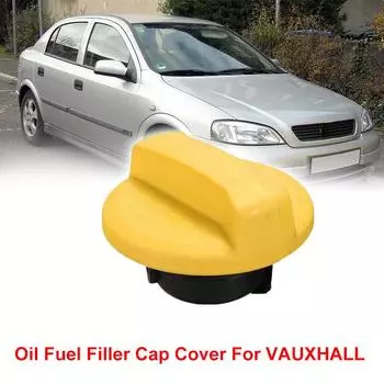 Автоматическая крышка маслозаливной горловины для Vauxhall Astra H/Corsa C 90536291