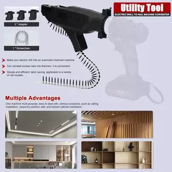 Автоматическая литиевая электрическая дрель, цепной винт, преобразователь, беспроводной степлер, перезаряжаемый гвоздезабивной пистолет, портативный гвоздезабивной инструмент