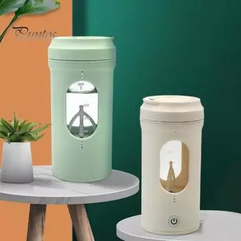 Автоматическая магнитная кружка для перемешивания кофе 300 мл, перезаряжаемая электрическая кружка для перемешивания с USB-зарядкой, высокоскоростные кружки для смешивания для офиса, дома, путешествий 300ML бежевый