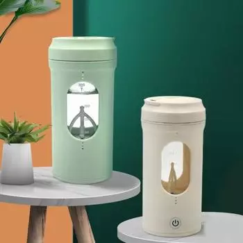 Автоматическая магнитная кружка для перемешивания кофе 300 мл, перезаряжаемая электрическая кружка для перемешивания с USB-зарядкой, высокоскоростные кружки для смешивания для офиса, дома, путешествий 300ML бежевый