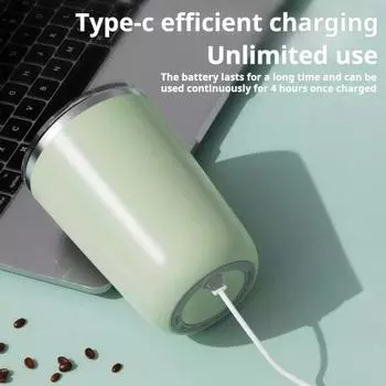 Автоматическая магнитная кружка для помешивания кофе 350 мл электрическая чашка для смешивания из нержавеющей стали бежевый