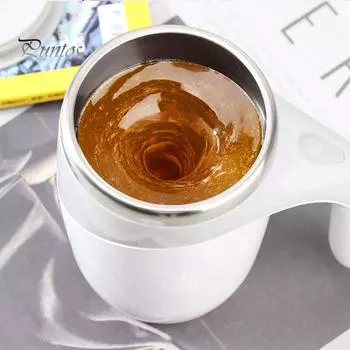 Автоматическая магнитная кружка для помешивания кофе 400 мл Магнитная чашка для смешивания молока Быстроохлаждающаяся автоматическая кружка для помешивания кофе для какао Надежный магнитный кофе кофейный