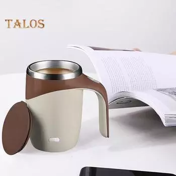 Автоматическая магнитная кружка для помешивания кофе 400 мл Магнитная чашка для смешивания молока Быстроохлаждающаяся автоматическая кружка для помешивания кофе для какао Надежный магнитный кофе кофейный