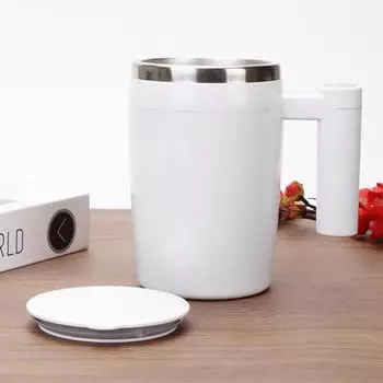 Автоматическая магнитная кружка для помешивания кофе объемом 380 мл, саморазмешивающаяся чашка для воды, молока, какао, быстроохлаждающаяся кружка-блендер, легко моющаяся, саморазмешивающаяся кружка кофейный