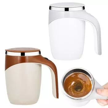 Автоматическая магнитная кружка для помешивания кофе, перезаряжаемая электрическая кружка для помешивания с возможностью зарядки через USB и возможностью вращения кофейный