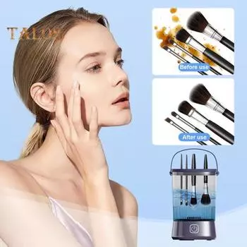 Автоматическая машина для чистки кистей для макияжа с зарядкой через USB и высокоскоростным вращением. Машина для чистки нескольких кистей. фиолетовый