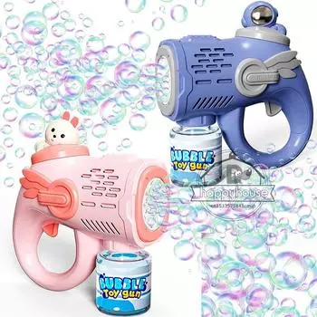 Автоматическая машина для изготовления пузырей для детей, ракетница для запуска мыльных пузырей для малышей, машина для изготовления мыльных пузырей, летняя игрушка