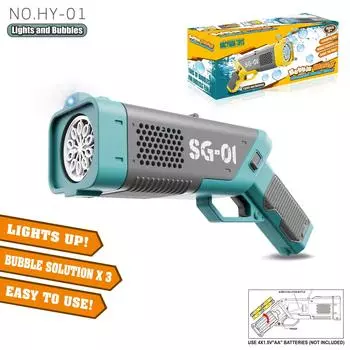 Автоматическая машина для изготовления пузырей, пистолет для водяных пузырей, забавные игрушки для детей, без жидкости синий