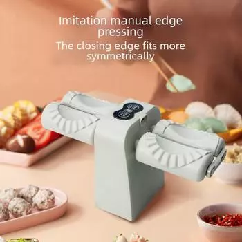 Автоматическая машина для приготовления пельменей с двумя головками: Компактная электрическая бытовая машина English version, Double-head dumpling machine