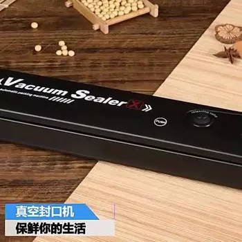 Автоматическая машина для вакуумной запайки для кухни, бытовая вакуумная машина для запечатывания пластика для небольших пищевых продуктов British regulations