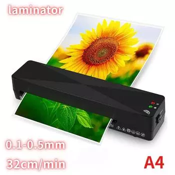 Автоматическая мини-машина для ламинирования пластиковых конвертов Photo LaminatorA4