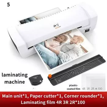 Автоматическая мини-машина для ламинирования пластиковых конвертов Photo LaminatorA4