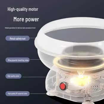 Автоматическая мини-машина для приготовления сладкой ваты для детей — красочная и веселая домашняя кондитерская машина