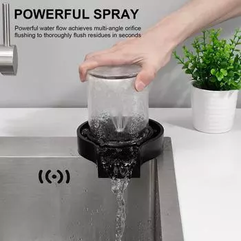 Автоматическая мойка чашек для кухонной мойки, смеситель высокого давления для бара, ополаскиватель для стекла, кувшин для кофе, чашка для мытья посуды, аксессуары для кухонного бара CN 1 set