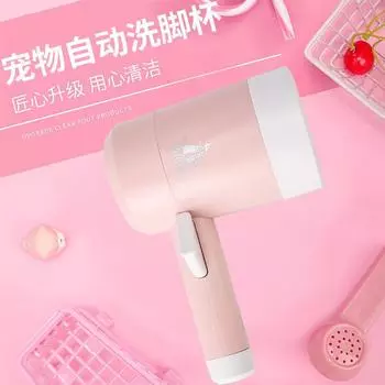 Автоматическая мойка лап домашних животных: Силиконовая поилка для собак и кошек розовый