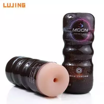 Автоматическая мощная чашка для мастурбации, анальная вагина, настоящая киска, зарядный массажер с подогревом, мужской мастурбатор, секс-игрушки для мужчин