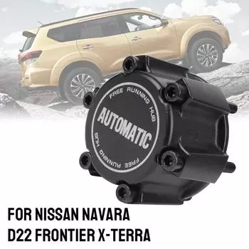 Автоматическая муфта свободного хода для блокировки ступицы OEM 40260-1S700 абсолютно новая для Nissan Navara D22 Frontier X-Terra запчасти для колес чёрный