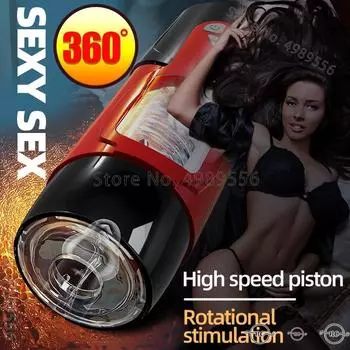 Автоматическая мужская мастурбационная чашка Оральный секс-шоп Поршневое оборудование Киска Вагина Голос Взрослые принадлежности Несколько режимов Стоны Вакуум