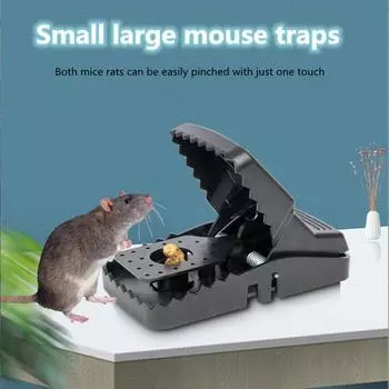 Автоматическая мышеловка, артефакт для ловли мышей для домашнего использования, большая мышеловка, клетка для мышей, прочная клейкая доска, артефакт для уничтожения грызунов 14*8*7cm