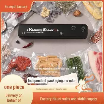 Автоматическая небольшая бытовая машина для запечатывания пищевых продуктов, предназначенная для консервирования приготовленных продуктов с использованием технологии компрессионной пластиковой герметизации. Vacuum Sealer; 50 bags without machine белый