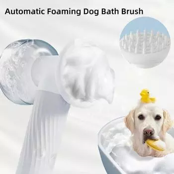 Автоматическая пенящаяся щетка для ванны для собак, USB щетки для шампуня для собак, дозатор шампуня для домашних животных, скребок для душа, массажный инструмент для ухода за купанием белый