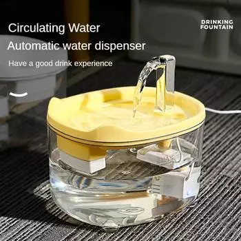 Автоматическая питьевая вода для кошек, защита от сухого горения, автоматическая циркуляция живой воды для домашних животных, поилка для воды для собак, интеллектуальная бесшумная раковина для кошек With Light белый