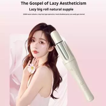 Автоматическая плойка 1,25 дюйма, автоматическая вращающаяся плойка, быстрый нагрев CN Plug жёлтый