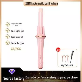 Автоматическая плойка 28 мм — нежные крупные кудри и волны с отрицательными ионами Light purple (foreign trade plug notes) светло-фиолетовый