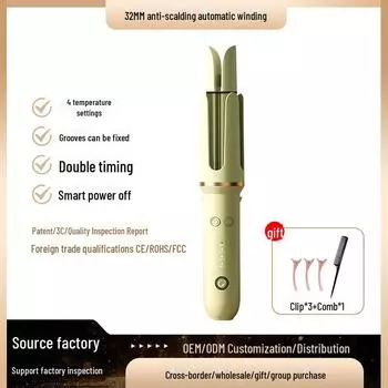 Автоматическая плойка 32 мм: Без повреждения волос, вращающиеся, стойкие волны negative ion version, European regulations зелёный