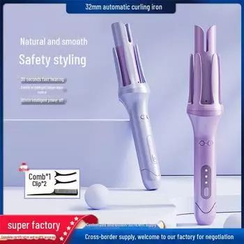 Автоматическая плойка 32 мм для крупных, стойких локонов — уход за волосами без повреждения, легкая электрическая укладка. multi-temperature adjustable curling iron KS-169 фиолетовый