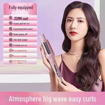 Автоматическая плойка 32 мм — ионная технология для защиты волос, стойкие крупные волны, идеально подходит для использования в общежитии синий