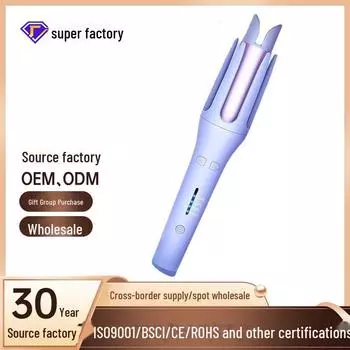 Автоматическая плойка 32 мм, подходит для завивки в общежитии, ленивые крупные локоны, божественные волны, безопасна для волос, подходит для домашнего использования, цвет оранжевый. Yangtze Style синий