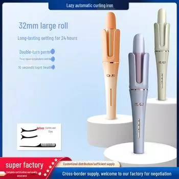 «Автоматическая плойка 32 мм с отрицательными ионами для создания крупных волн — безопасна для волос, идеально подходит для жизни в общежитии» US regulations; LC-102; 32CM оранжевый