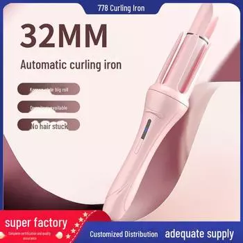 Автоматическая плойка 32 мм с отрицательными ионами для ухода за волосами, для создания крупных волн и волнистых причесок вишневый розовый