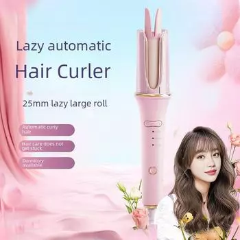 Автоматическая плойка для завивки волос Fluffy для крупных локонов и волн — салонное качество, укладка без спутывания волос 62W High Power розовый