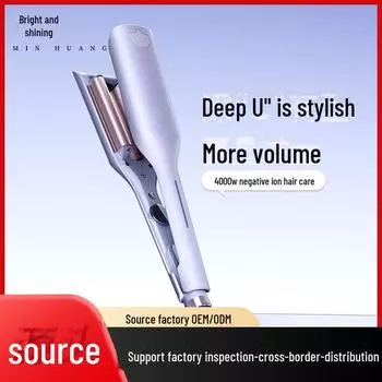 Автоматическая плойка двойного назначения: Безопасен для влажных и сухих волос, создает крупные волны и водную рябь, имеет трехтрубчатую конструкцию в форме буквы U European regulations