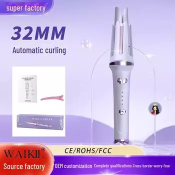 Автоматическая плойка Egg Roll 32 мм — отрицательные ионы для ухода за волосами, без повреждения, крупные волны, эффект водной ряби. фиолетовый