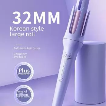 Автоматическая плойка с отрицательными ионами 32 мм — защищает волосы, создает крупные волны Groove 391-32mm фиолетовый