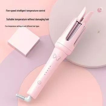 Автоматическая плойка Yamiqi мощностью 3000 Вт — создает крупные локоны и волны, не повреждая волосы, благодаря отрицательным ионам. 395 жёлтый