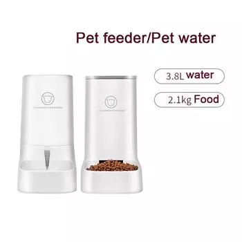 Автоматическая подача воды для домашних животных, большая емкость 3,8 л, устройство для подачи воды 2,1 кг, принадлежности для домашних животных Feeder белый